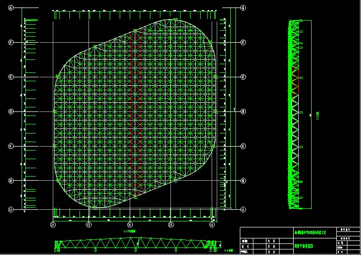 南岸杭州转塘中学网架设计